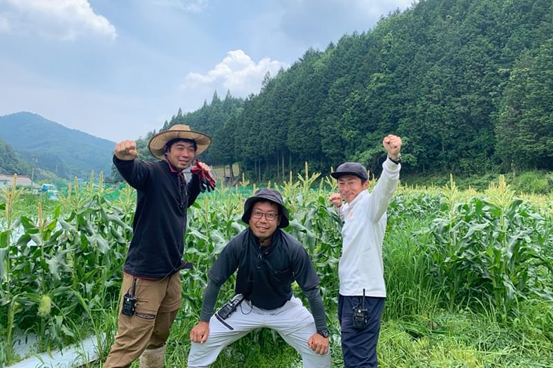 農業をあこがれの職業に